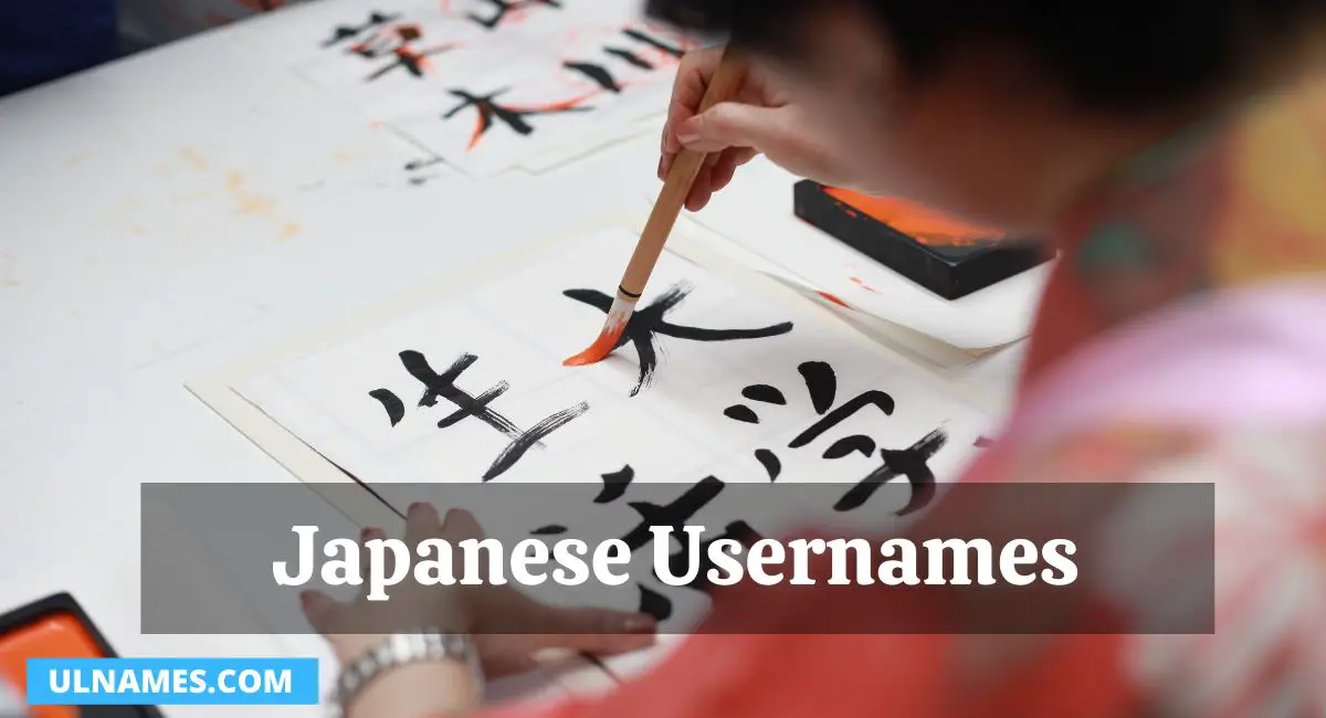 Japanese Usernames